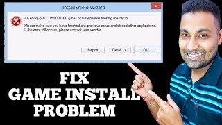 Fix Error for PC Game Install 🔥 Virtual Memory Settings for PC Game 🔥 Game Install Problem PC 🤪