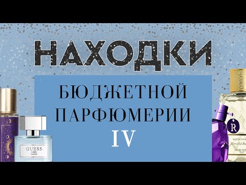 Видео: Фижи Эйрвэйз дэх суудлаа хэрхэн сайжруулах вэ?