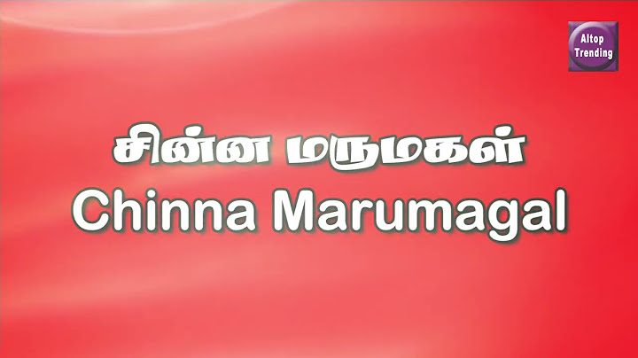 Chinna Marumagal 26th July 2024 சின்ன மருமகள் Promo Review