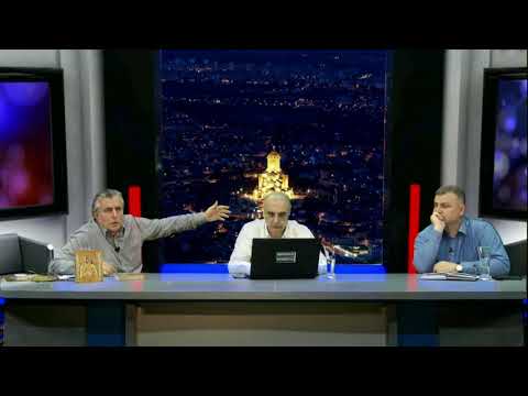 გაჭირვება ↑↓ ორსართულიანი ღიპი ↓