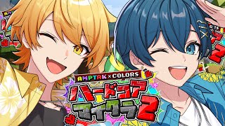 からつけあっきぃの配信のサムネイル画像