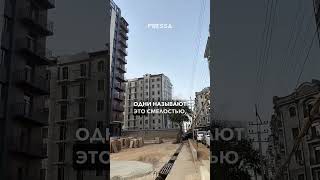 В Узбекистане мужчина забыл что работает на высотке