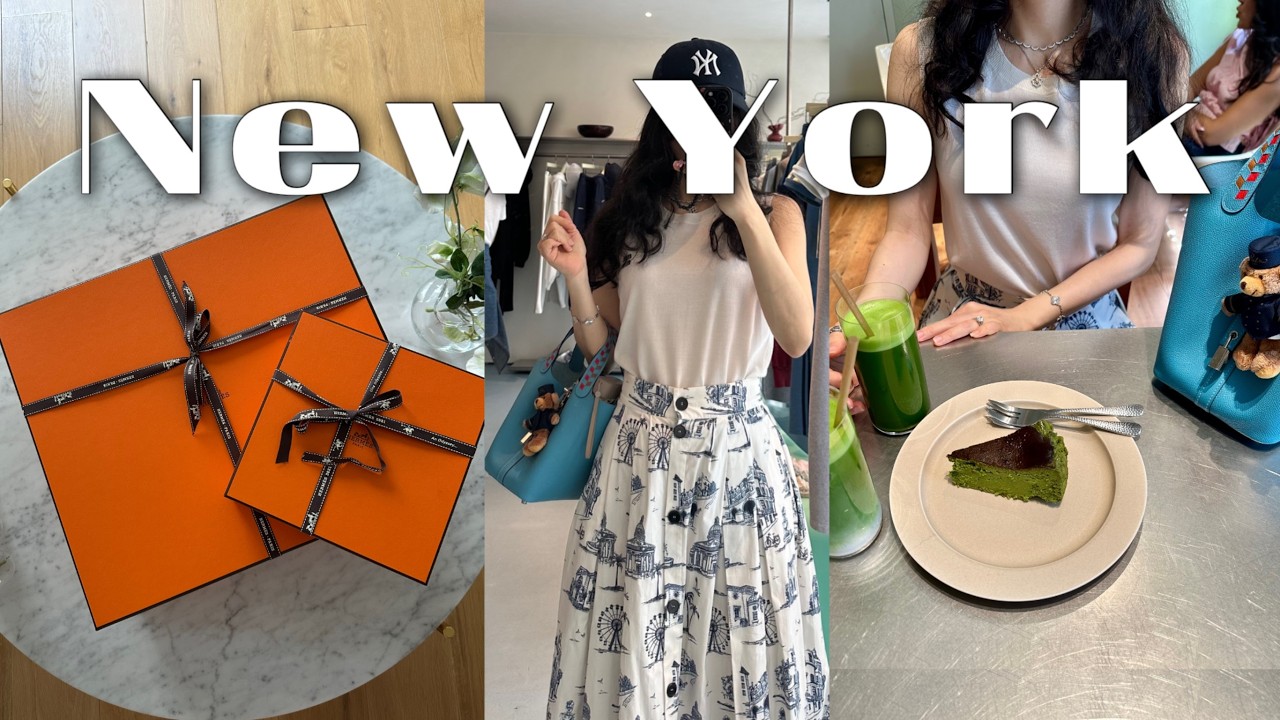 Нью-Йорк: распаковка Hermès🍊, модные кафе, пекарни и магазины