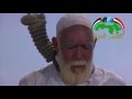 برومو الذكرى التاسعة لاستشهاد رمز الامة وشهيد الحج الاكبر القائد صدام حسين