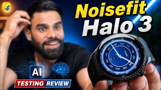 Noise Halo 3 Smartwatch 🔥 1.43” AMOLED | 1000 Nits Brightness | Premium Metal Design | Flipkart Deal