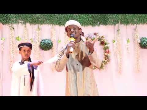 New Nashiidaa Munshid Riyad Abdulah Yero Mursa Bodaa Egadha RiyadabdallaahHaafaarsinu