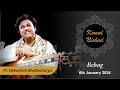 Capture de la vidéo Raag Behag | Pt. Debashish Bhattacharya | Hindustani Classical Slide Guitar | Part 1/4