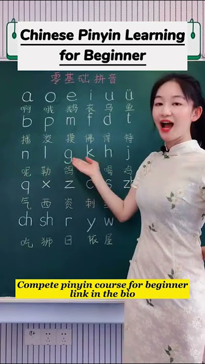 Chinese Pinyin Learning for beginner #chinese #mandarin #learnchinese#chino