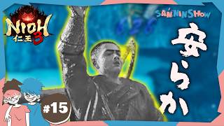 【おにいさんさんさん】 YouTube