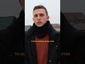Разметка первого ряда блоков