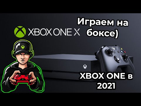 Video: Xbox One X Až Na 339