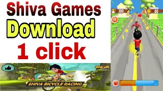 Shiva Games Download || All Shiva Game Download || Shiva bicycle Game Download || screenshot 2