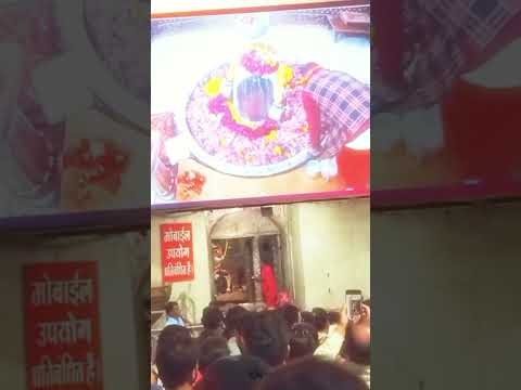 जय श्री महाकाल 🙈🌍❤️‍🩹