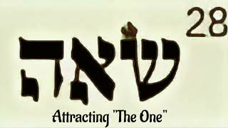 72 Names of God Binaural Beats (Seheiah) Attracting the One (28)
