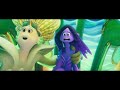 Beginning of video