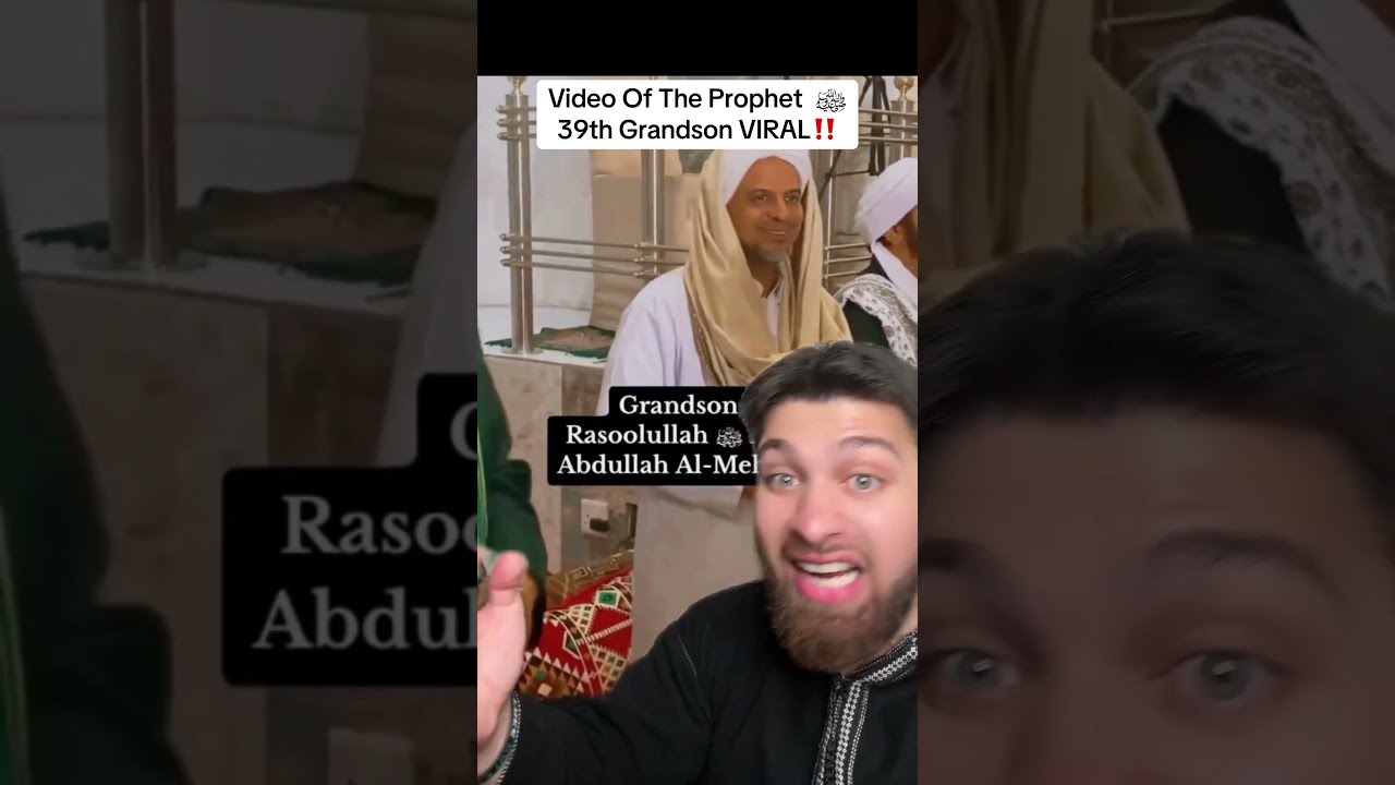 They Found Prophet Muhammad GRANDSON Is This Real Islam Muslim Prophetmuhammad Shorts