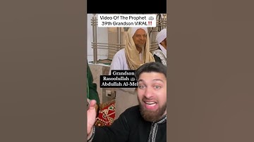 Thumbnail of They Found Prophet Muhammad ﷺ GRANDSON!☪️😱 Is This Real?😳 #islam #muslim #prophetmuhammad #shorts