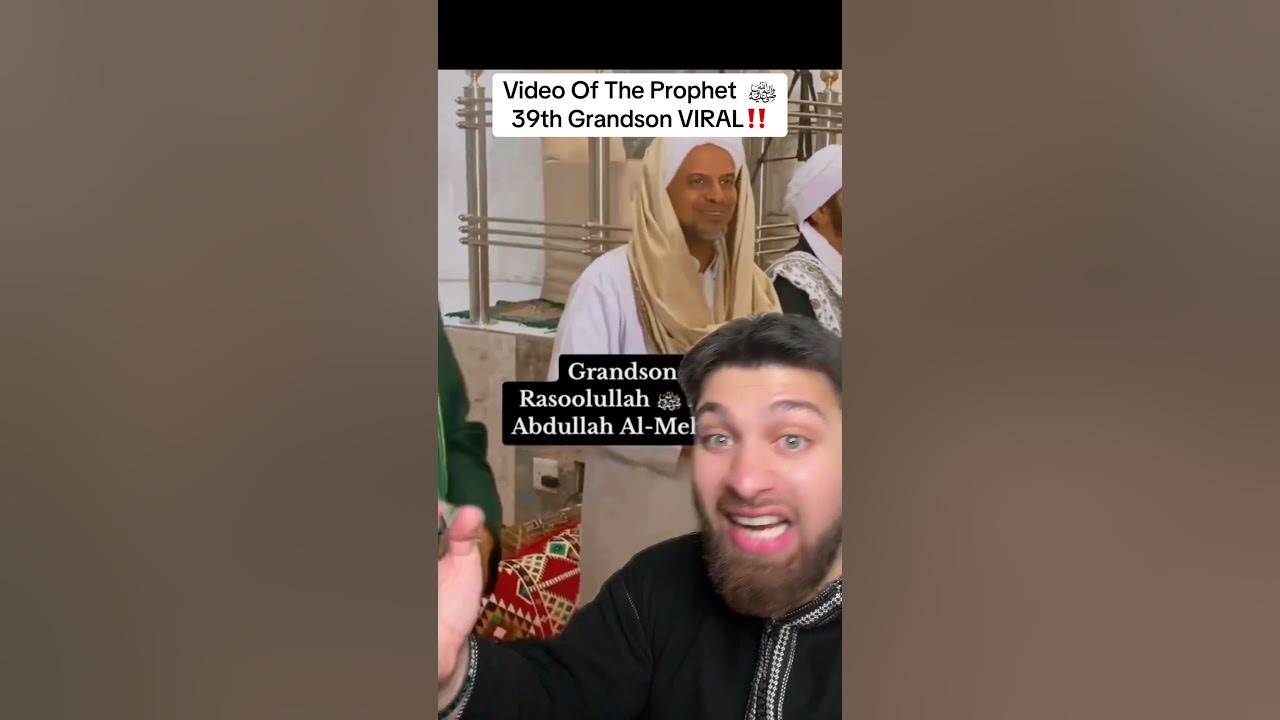 They Found Prophet Muhammad ﷺ GRANDSON!☪️😱 Is This Real?😳 #islam #muslim #prophetmuhammad #shorts