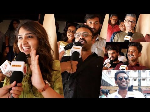 മമ്മൂക്ക ചിത്രം ഉണ്ട കണ്ട് രോമാഞ്ചം കൊണ്ട് താരങ്ങൾ | Unda Audience Response | Unda Review