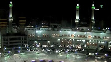 الجهني إبداع منقطع النظير وفي آخر ليلة من رمضان ١٤٤١ يقرء سورة ابراهيم