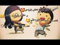 تلفوني خط احمر تلفوني خط احمر