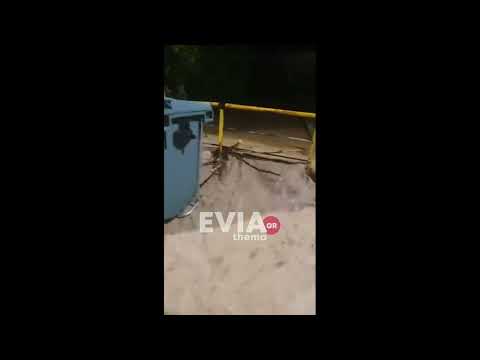 Πλημμύρα στην Ιστιαία