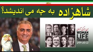 ⁣کلیپ ویژه ۴۳: من زئوس هستم - شاهزاده به چه می اندیشد؟  – I am Zeus