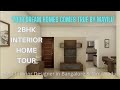 Best Interior designer / decorator 2BHK flat home tour by mayilu