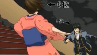 Gintama Otae Trolling Hijikata Let S Party