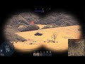 War Thunder Squad Tactics: Destroying the Enemy Team with the Pe-8