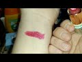 Мой заказ компании #Avon по каталогу ✓16