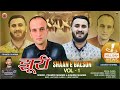 Jhuri-Shaan E Balson Vol -1 By Pramod Sharma & Ashish Sharma | Himachali Pahari Nati 2023