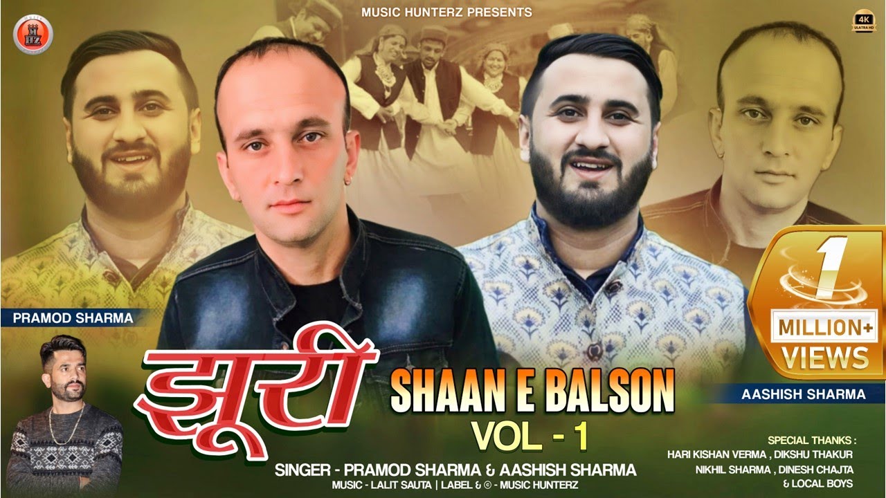 Jhuri Shaan E Balson Vol  1 By Pramod Sharma  Ashish Sharma  Himachali Pahari Nati 2023