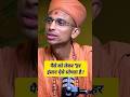 पैसे को लेकर "हर इंसान ऐसे सोचता है... #money