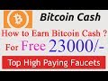 Earn Bitcoin Cash