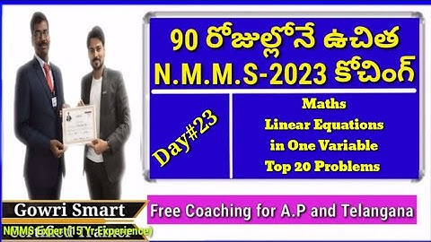 NMMS 90 Days Free Coaching| Day#23|| SAT ||MATHS||Linear Equations in One Variable||Top 20 Problems