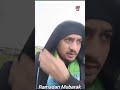 Ramadan Mubarak, Joynal Ahmed, Uk