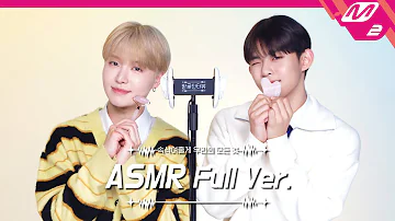 라나asmr풀버전 라나Asmr풀버전