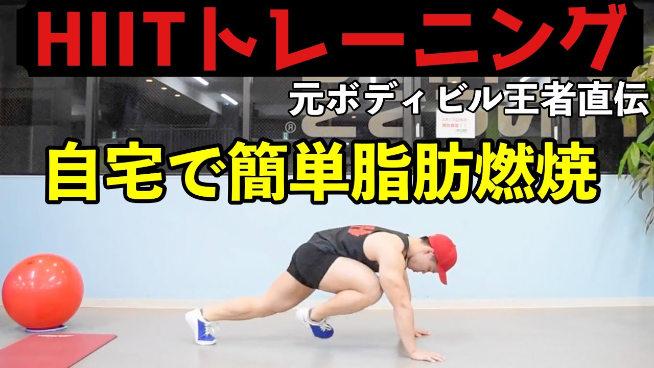 皮下脂肪を落とす方法 ぽっこりお腹 太ももの贅肉を短期間で減らすコツを大公開 Slope スロープ