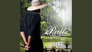 Video thumbnail of "Paille - N'oublie pas"