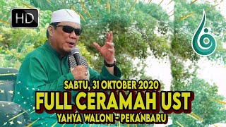 Full Ceramah Ustadz Yahya Waloni 2020 Kebenaran Islam