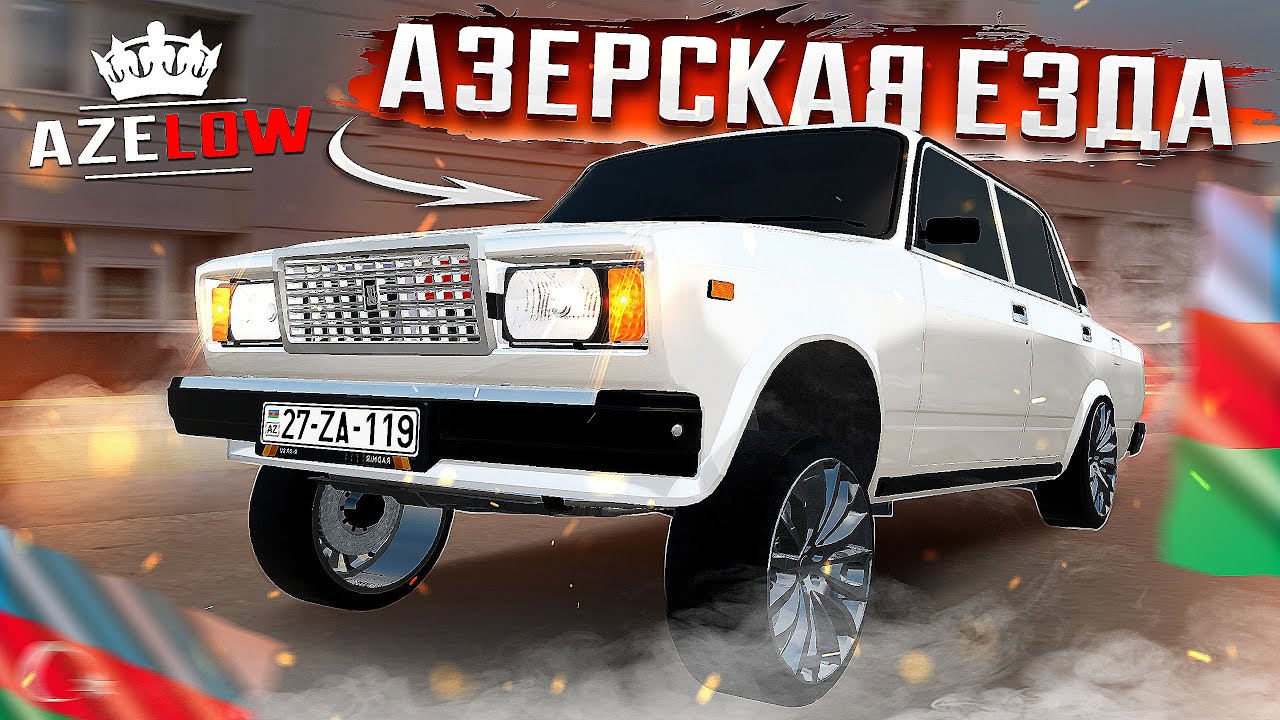 Мерседес бакинский передок