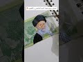 شخص يرسم صورة السيد الخامنئـي ع الفلوس مثنى ناجي