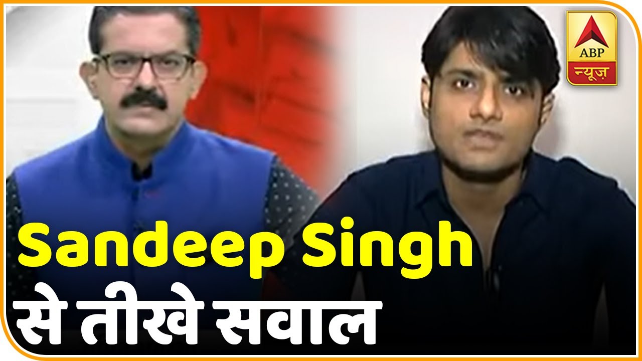 Sushant ने कभी Rhea का ज़िक्र नहीं किया, मैं उससे कभी नहीं मिला : Sandeep Singh