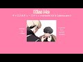 ( thaisub ) Kiss Me &mdash; Carole and Tuesday by Nai Br.XX &amp; Celeina Ann