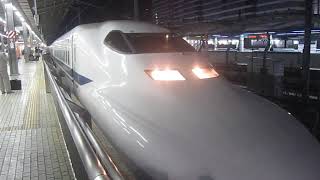 700系0番台C52編成(廃車)臨時のぞみ182号東京行名古屋発車
