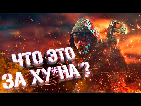 Видео: не интересный СТРИМ ПО rust