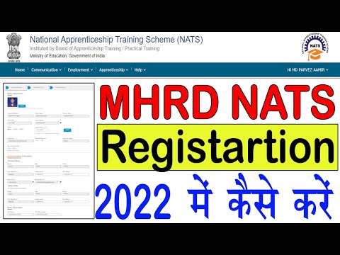 MHRD NATS Registration 2022 Kaise Kare ¦How to Fill MHRD NATS Apprentice Registration Form 2022