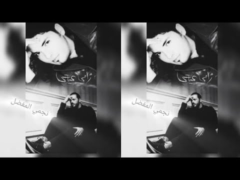 إخترت لكم أغنية بكره مكاتيبي من روائع رامي عياش