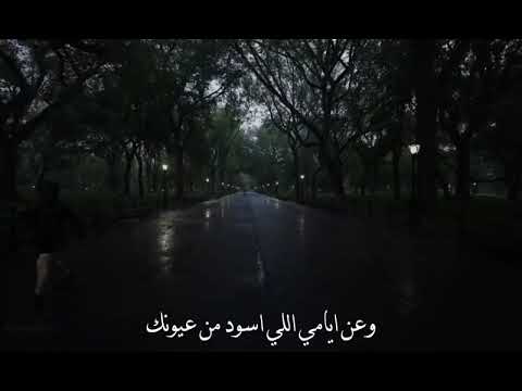 زاد انا مين تصميم